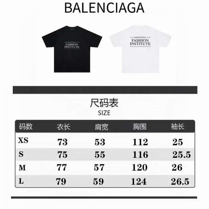 Picture of Balenciaga T Shirts Short _SKUBalenciagaS-XXLfstB02721420